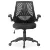 Black Mesh Office Chair -Living Room Furniture Store 810406206 1