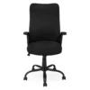 Black Multi-Position Office Chair -Living Room Furniture Store 810512973 3